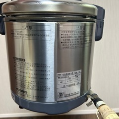 リンナイ都市ガス炊飯器　の画像