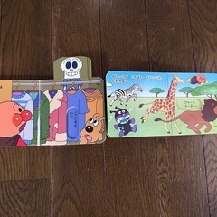 アンパンマン　本の画像
