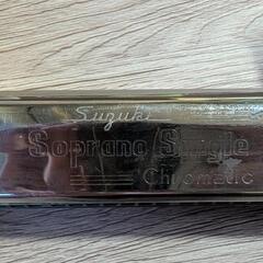 Soprano Single Chromatic ハーモニカの画像
