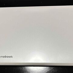東芝 Dynabook Windows11 SSD メモリー8G マウス付 キレイです！の画像