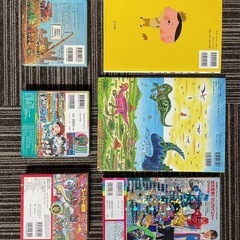 絵本セットイの画像