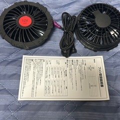 【新品未使用】空調服用12V用ファンのみの画像