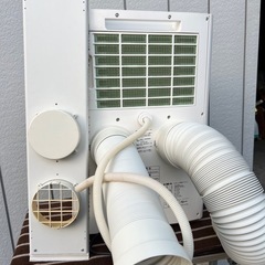 ■トヨトミ スポット冷暖エアコン 2016年製■TOYOTOMI TAD-22GW スポットエアコン 単相100V■冷暖兼用冷風除湿機 窓用エアコン ウインドウエアコンの画像
