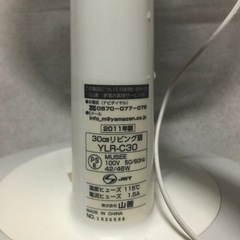 扇風機の画像