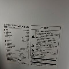 冷蔵庫の画像
