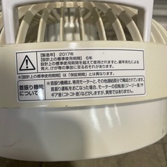 ✅【お取り置き中】サーキュレーター 山善 扇風機 YAMAZENの画像