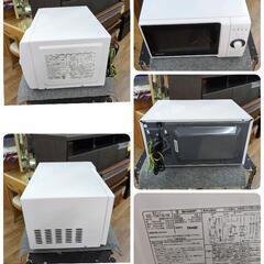 J255 ★天板小凹みキズ有り★2022年製★ヘルツフリー★比較的ｷﾚｲ★SHARP★電子レンジ★RE-TM18-Wの画像