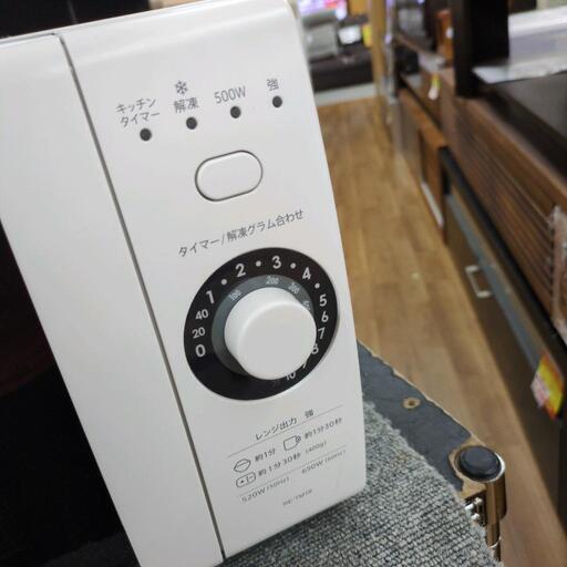 J255 ★天板小凹みキズ有り★2022年製★ヘルツフリー★比較的ｷﾚｲ★SHARP★電子レンジ★RE-TM18-W