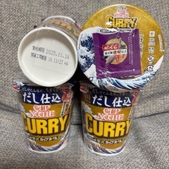 カップヌードル（カレー）の画像