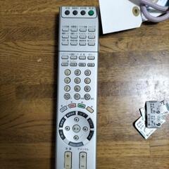 急募の画像