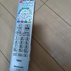 17インチ　テレビの画像