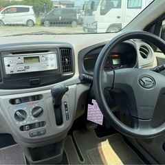 ミライース 諸費用コミコミ 車検R7年9月までの画像