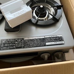専用です。ガステーブルと人形　の画像