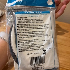 38 パイル地の空気枕　旅行の画像