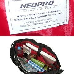 無料配達します🚚ビジネスマン様💖定価15,000円💖新品💖NEOPRO💖トートボストン ビジネスバッグ💖の画像