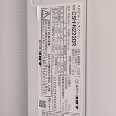 コロナ　エアコン６畳用の画像