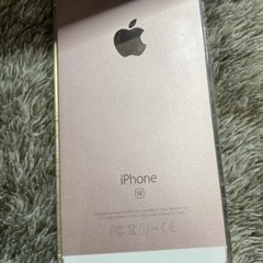 iPhoneSE第1世代の画像