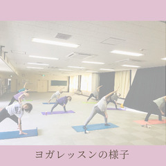 【宮崎市で懐メロ♪ヨガ】松田聖子を聴きながら、ゆったりヨガ♪ 初心者歓迎の画像