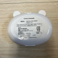 【難あり】ちいかわ CWフェイスパウダー 多色タイプの画像