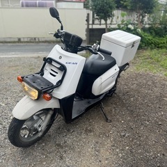 ヤマハ　ギア50 Uberなどにの画像