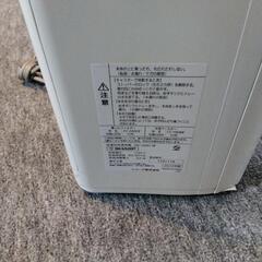 プラズマクラスターの画像