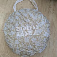 ENDLESS　BASE　ポップアップテント 200cm UV フルクローズの画像