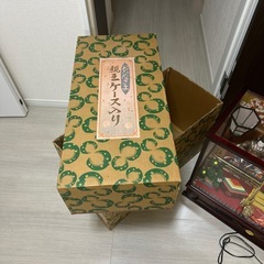 [決まりました]電光式雛人形の画像