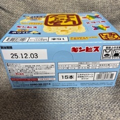 しみチョココーン（ホワイト）の画像
