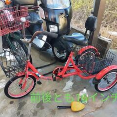☆希少!!大人用3輪自転車☆20.000円☆の画像