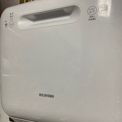 アイリスオーヤマ 食器洗い乾燥機 工事不要！の画像