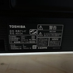 TOSHIBA REGZA 40V34 液晶テレビ 2024の画像
