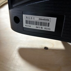 TOSHIBA REGZA 40V34 液晶テレビ 2024の画像