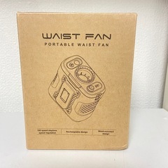新品 腰掛け扇風機　ベルトファンの画像