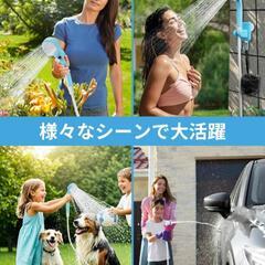 ポータブルシャワー　簡易シャワーの画像