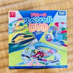 2023アニアキングダム プラレール    2024プラレールDVDの画像