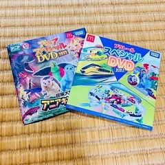 2023アニアキングダム プラレール    2024プラレールDVDの画像