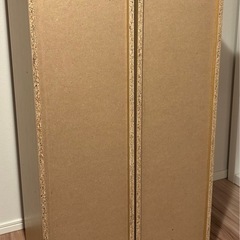 スリムカラーボックス　2個セットの画像