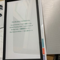 車のナビ画面用保護フィルムの画像