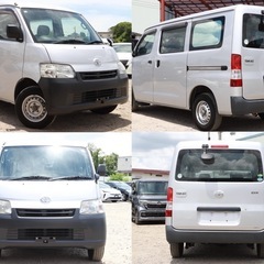 【車検2年付き‼️】1年間保証付！ポッキリ価格！！下取り大歓迎🙆‍♂️タウンエースバン！ローン＆カード決済⭕️の画像