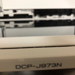 完売しました ブラザーコピー機 掃除されてくださいの画像