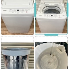 配送設置0円で🆗👌冷蔵庫&洗濯機分解洗浄済み✨✨の画像