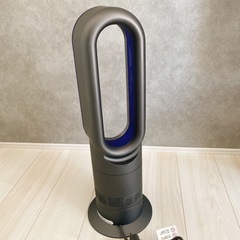 ダイソン  hot＋cool ファンヒーター　AM09の画像