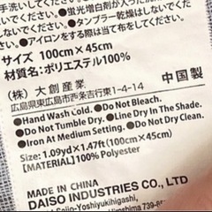 取りに来れる方0円！！の画像