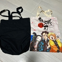 鬼滅の刃トートバッグ2点の画像