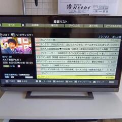 東芝REGZA40V31　外付けハードディスク付きの画像