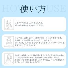 未使用　混合不要の1剤式で時短の１０分でスペシャルケア　Purella Belleの画像