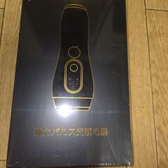 新品　￥35,800 税込↓　skinRevolve K-902 光脱毛器 レディース専用 無痛 大出力 20J ダブルフラッシュ DPL/MG/HR交換式ヘッド搭載 1台3役 シェーバー・ゴーグル・収納袋付き 日本語説明書付属の画像