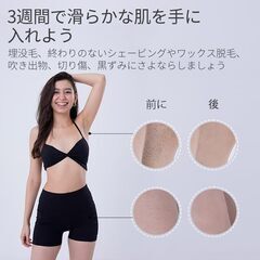 新品　￥35,800 税込↓　skinRevolve K-902 光脱毛器 レディース専用 無痛 大出力 20J ダブルフラッシュ DPL/MG/HR交換式ヘッド搭載 1台3役 シェーバー・ゴーグル・収納袋付き 日本語説明書付属の画像