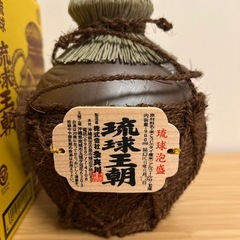 琉球泡盛　　琉球王朝
の画像