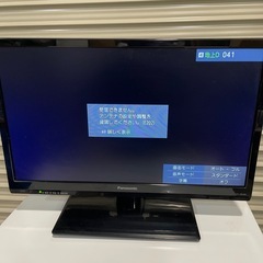 ✅【お取り置き中】Panasonic 19インチ テレビの画像